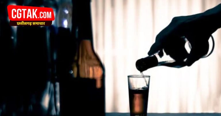 alcohol