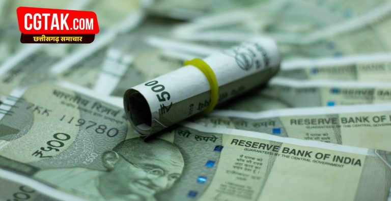 rupee