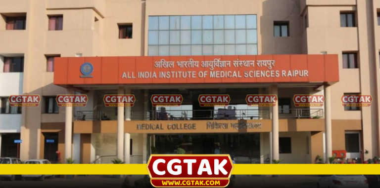 एम्स रायपुर में मरीजों के इलाज में एआई का उपयोग होगा