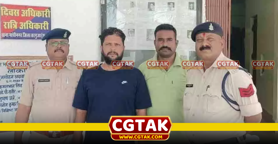 अंबिकापुर में अवैध पिस्टल लहराते युवक को गिरफ्तार किया गया, आरोपी के पास से पिस्टल और दोपहिया वाहन बरामद