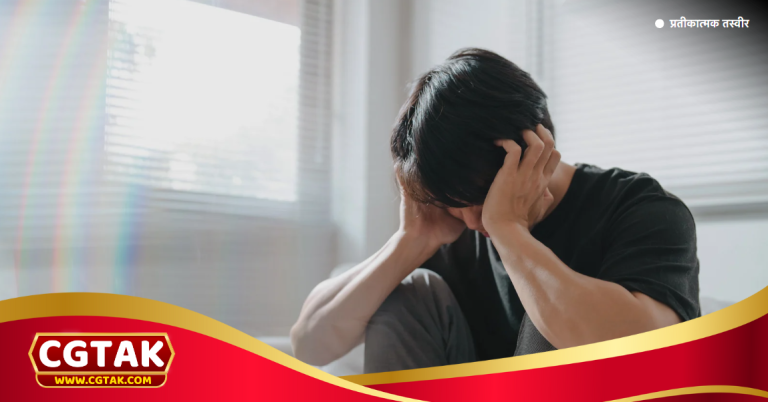 भिलाई: रूंगटा कॉलेज के असिस्टेंट प्रोफेसर मनीष शर्मा ने आत्महत्या की, प्रेम में असफलता का कारण