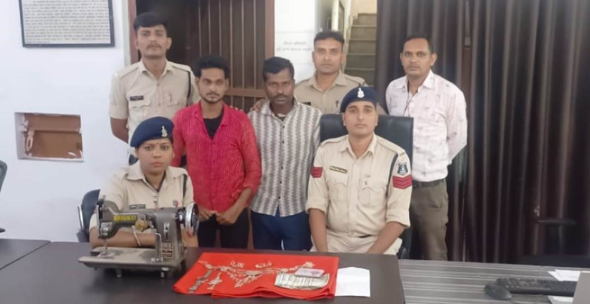 बिलासपुर में चोरी के आरोप में दो युवक गिरफ्तार, चोरी का सामान बरामद